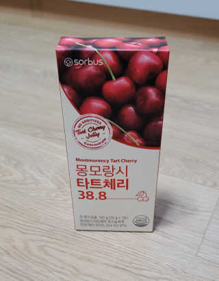 꾸울님이 올린 리뷰 사진 2
