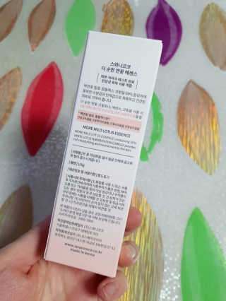 simsim님이 올린 리뷰 사진 4