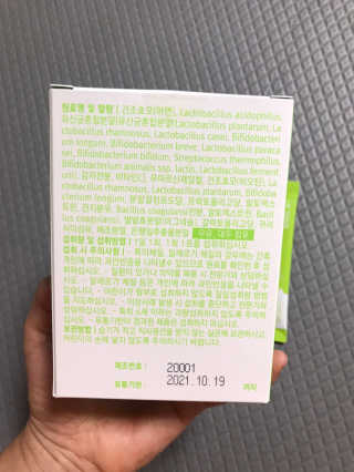 모모맘님이 올린 리뷰 사진 3