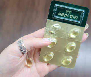 건강한약속 바른 바른 아르간오일100 — 5점을 준 리뷰어가 2020년 10월 올린 사용 사진