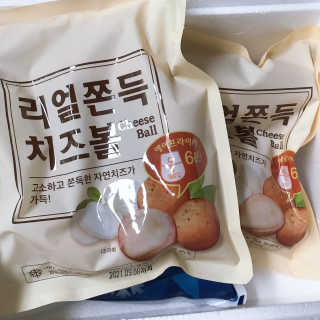 포에버님이 올린 리뷰 사진 1