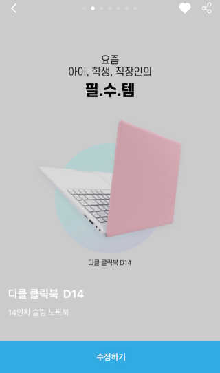 로더님이 올린 리뷰 사진 1