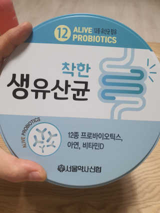 둥이맘님이 올린 리뷰 사진 3