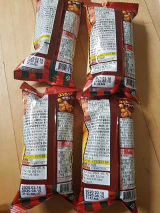 유영경님이 올린 리뷰 사진 3