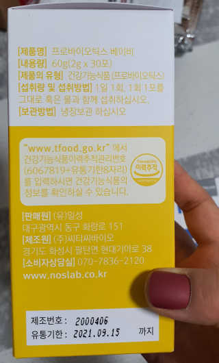 KanginLee님이 올린 리뷰 사진 4