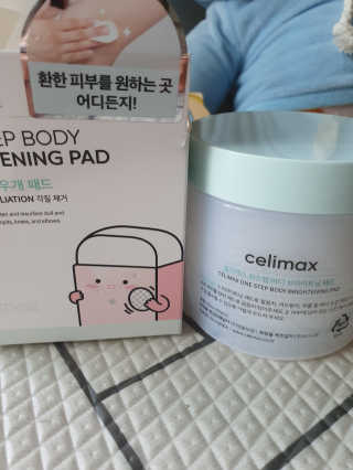 sunny님이 올린 리뷰 사진 1