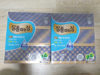 아리네님이 올린 리뷰 사진 1
