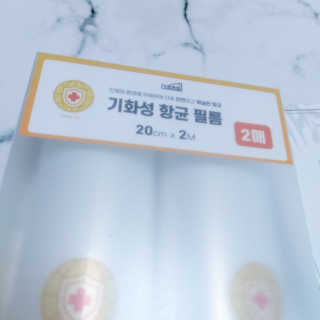 아요랑님이 올린 리뷰 사진 2