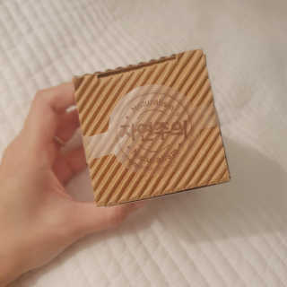 [메이준뉴트리] 멀티비타민and미네랄 1병, 1개월 분 — 5점을 준 리뷰어가 2020년 11월 올린 사용 사진