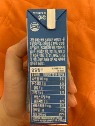 연구yeongu님이 올린 리뷰 사진 2