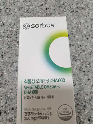 소버스 식물성 오메가3 DHA 600 — 5점을 준 리뷰어가 2020년 4월 올린 사용 사진