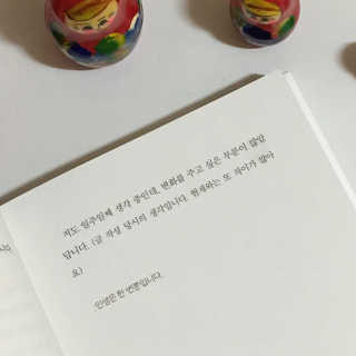 췌췌님이 올린 리뷰 사진 2