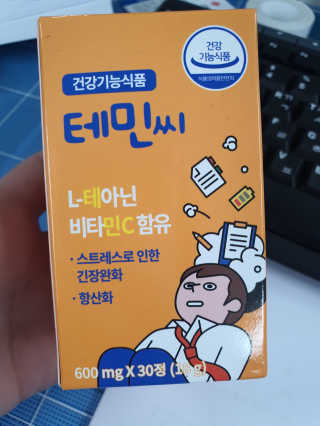두부베리님이 올린 리뷰 사진 1