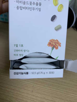 셀럽봉봉님이 올린 리뷰 사진 3