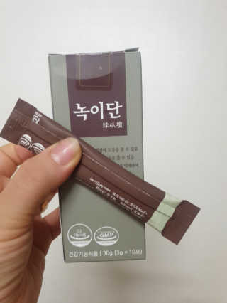 몌님이 올린 리뷰 사진 1