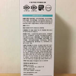 J님이 올린 리뷰 사진 2