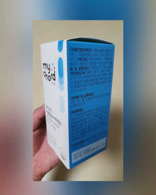 요니님이 올린 리뷰 사진 2