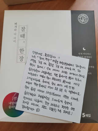 Clare님이 올린 리뷰 사진 1