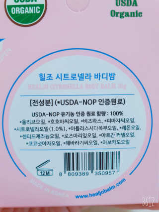 서우어멍님이 올린 리뷰 사진 2