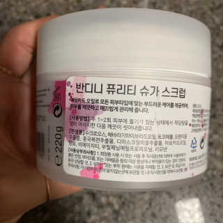 투밍님이 올린 리뷰 사진 2