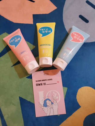 IO 아이오 오늘도 넌 클렌징폼 - 3종세트 with 에코백 — 5점을 준 리뷰어가 2020년 11월 올린 사용 사진