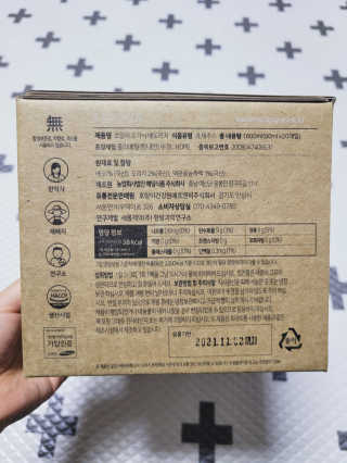 SunheeKim님이 올린 리뷰 사진 3