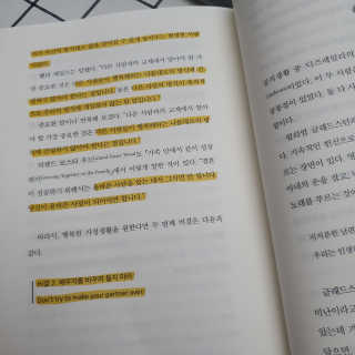 제니 명님이 올린 리뷰 사진 1