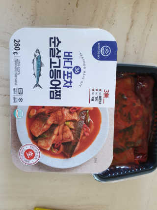해피투쩡님이 올린 리뷰 사진 1