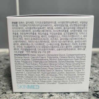 초피니니님이 올린 리뷰 사진 2