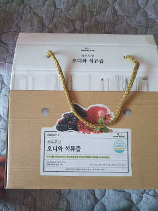 탱크돌콩님이 올린 리뷰 사진 3
