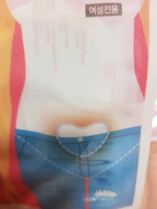 유지영님이 올린 리뷰 사진 3