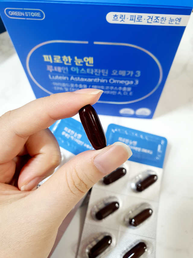 [그린스토어] 피로한눈엔 루테인 아스타잔틴 오메가3 리뷰 사진