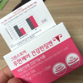 꾸준히님이 올린 리뷰 사진 3