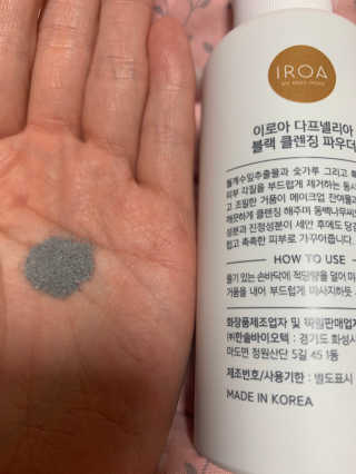 릴리님이 올린 리뷰 사진 1