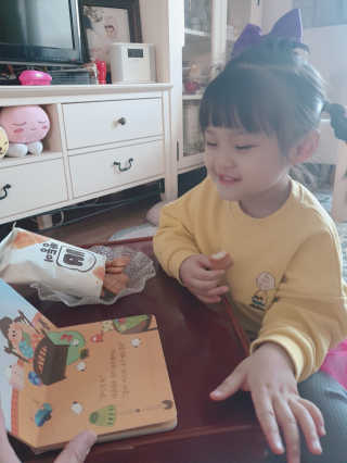 싸랑스런곰탱이님이 올린 리뷰 사진 3