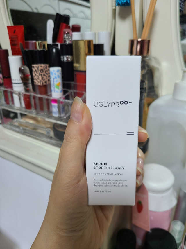 세럼 스탑디어글리 딥 컨템플레이션 30ml 리뷰 사진