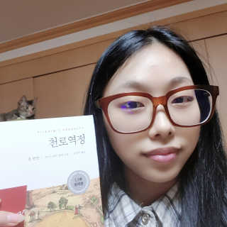 유자씨🍀님이 올린 리뷰 사진 2
