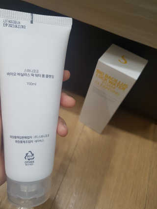 스와니코코 바실러스 폼 클렌징 — 4점을 준 리뷰어가 2020년 9월 올린 사용 사진
