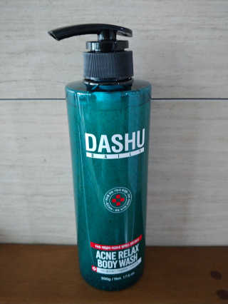 다슈코리아 다슈 데일리 아크네 릴렉스 바디워시 500ml — 5점을 준 리뷰어가 2020년 5월 올린 사용 사진