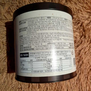 서울약사신협_FOS프리바이오틱스플러스쿠앤크_5gX100포 — 5점을 준 리뷰어가 2020년 5월 올린 사용 사진