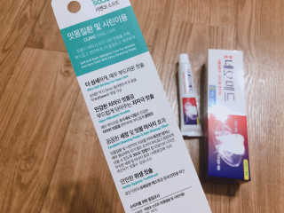 모닝스타님이 올린 리뷰 사진 2