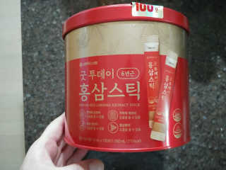람보슈터님이 올린 리뷰 사진 1