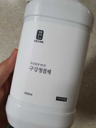 HyeRanSeo님이 올린 리뷰 사진 2