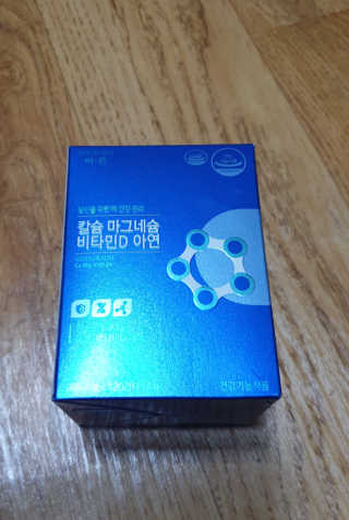 러빙유님이 올린 리뷰 사진 4