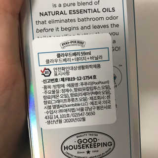 우디엄마님이 올린 리뷰 사진 2