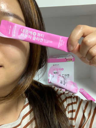 서울약사신협_내몸애뷰티저분자콜라겐_2.5g 50포 — 5점을 준 리뷰어가 2020년 5월 올린 사용 사진