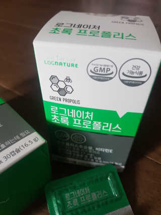 하느리님이 올린 리뷰 사진 1