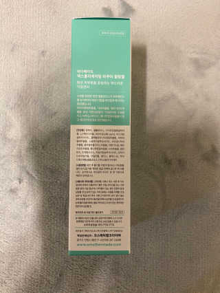 셀린님이 올린 리뷰 사진 2