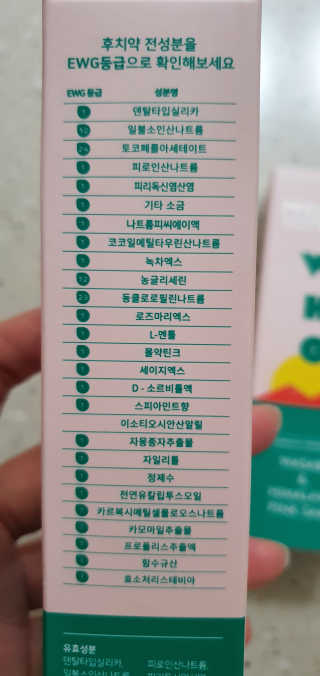 완이네님이 올린 리뷰 사진 3