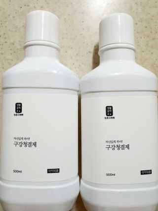 mejong님이 올린 리뷰 사진 1